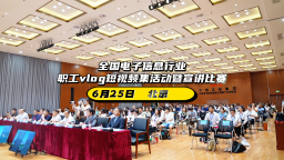 ??信??????工????????????? title=