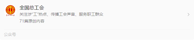 QQ????0240701141710