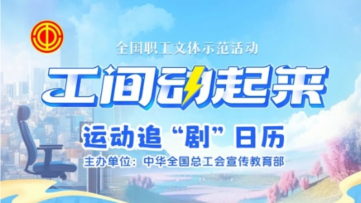??工??起?????季???50???次????????????