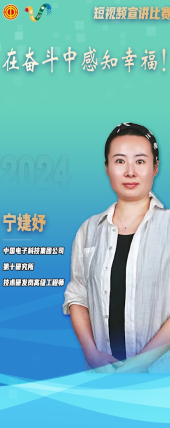 ??妤??????????? title=