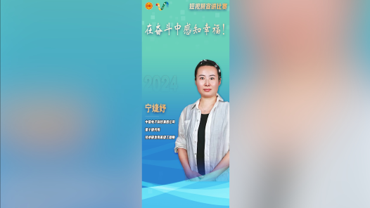 ??妤??????????? title=