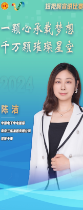 ?????索浩????????????? title=
