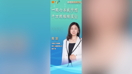 ?????索浩????????????? title=
