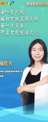 ?????????#32;?亮??工??? title=