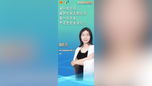 ?????????#32;?亮??工??? title=
