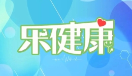 涔??ュ悍锝?娴?榧昏???涓?涓?瑕???浠板ご锛???灏藉????锛?娉ㄦ??绁?婀裤???ヨ?捐??