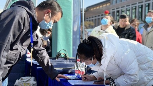 第二届重庆国际三峡人才节开幕